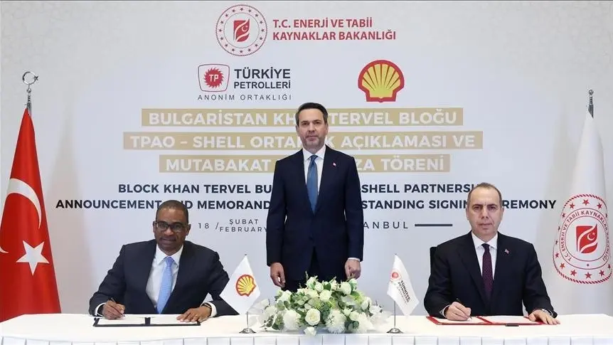 TPAO, Bulgaristan açıklarında petrol ve doğalgaz arama çalışmaları için Shell ile anlaşma imzaladı.