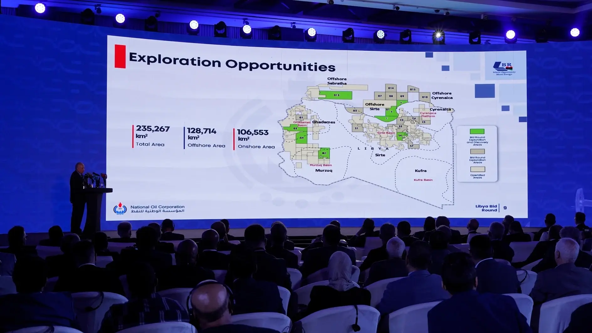 Libya, 17 yıl sonra ilk petrol arama ihalesini duyurdu.