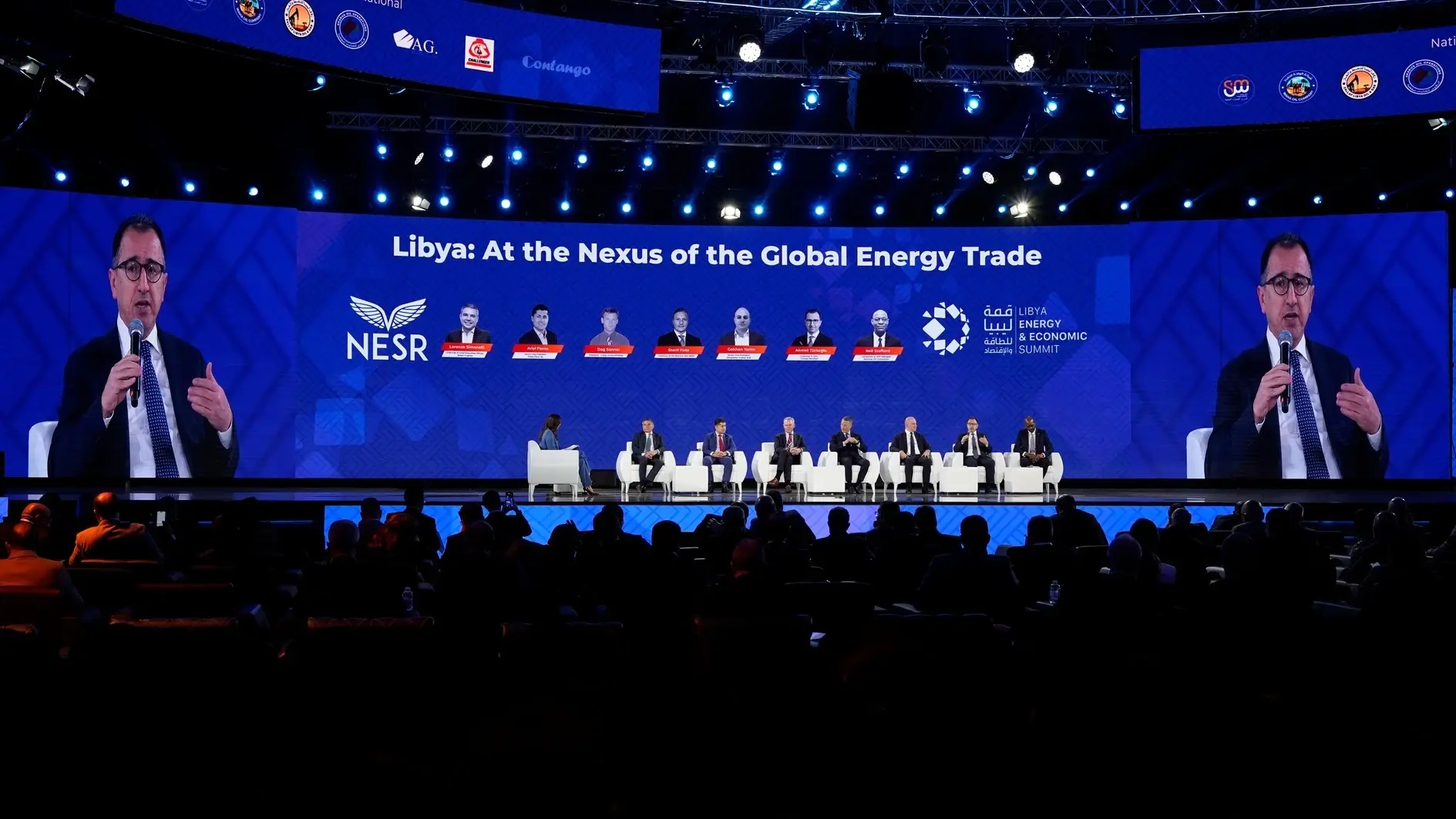 Türkiye'nin TPAO şirketi Libya'nın enerji sektöründeki yatırım fırsatlarına göz dikti.
